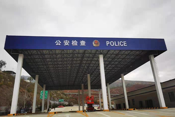 玉溪网架工程有限公司
